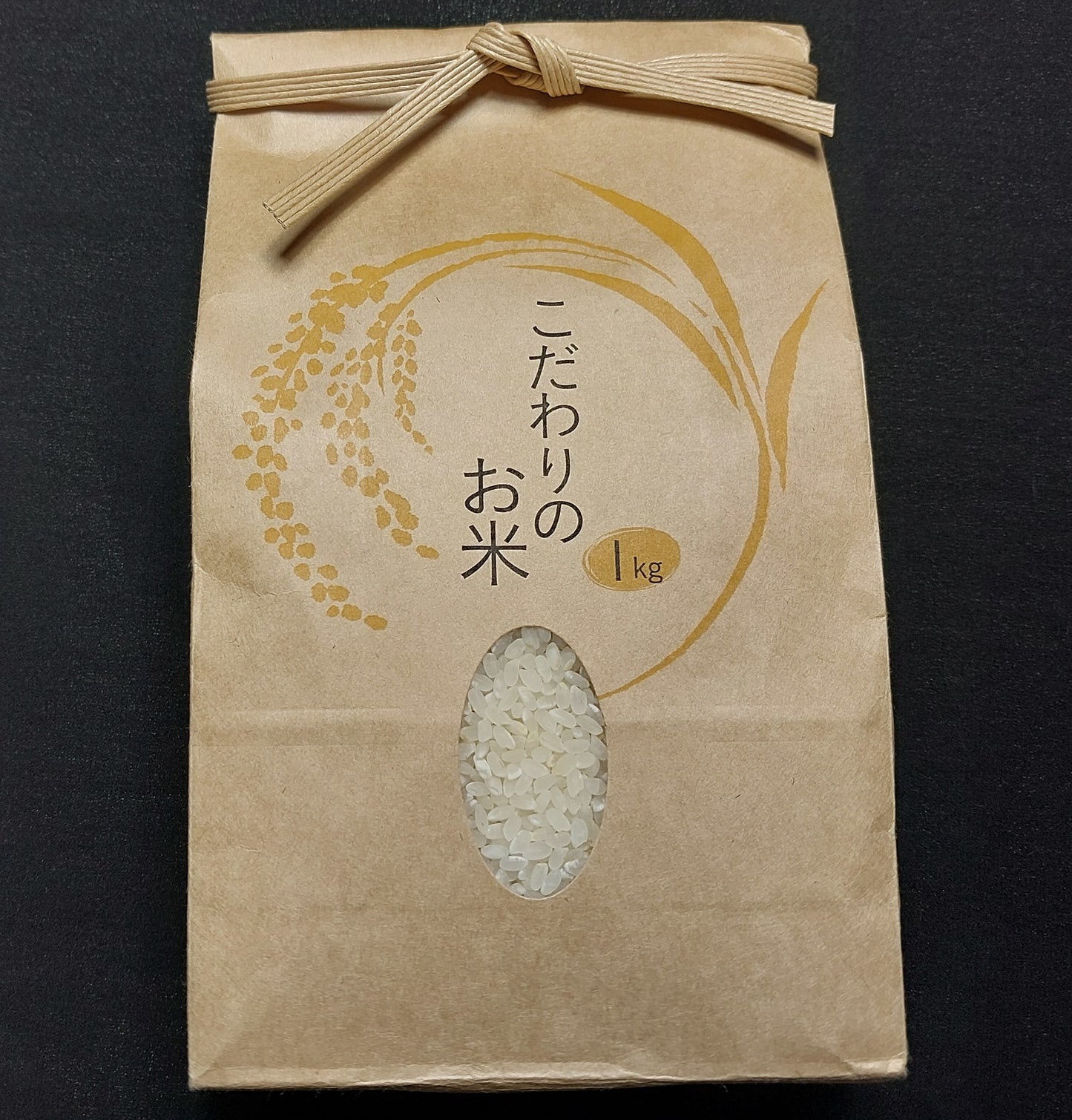 10111.令和7年産米 新米 鳥取岩美米　きぬむすめ　5kg　3,790円