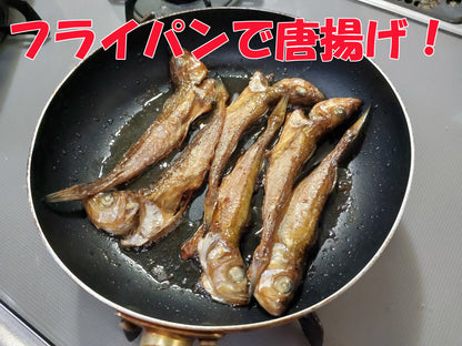 10371.はた(ハタハタ)　一夜干し5～6尾 2パックセット　3,100円