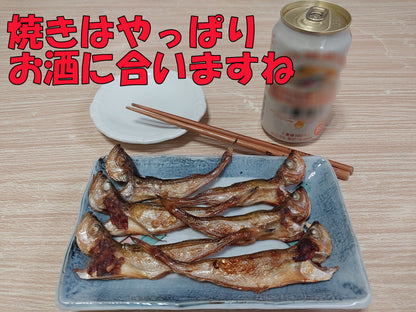10371.はた(ハタハタ)　一夜干し5～6尾 2パックセット　3,100円