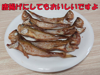 10372.はた(ハタハタ)　一夜干し5～6尾 3パックセット　4,100円