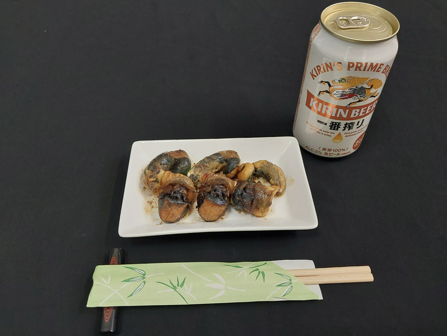 01101.夏季限定生サザエ　1㎏　1,980円